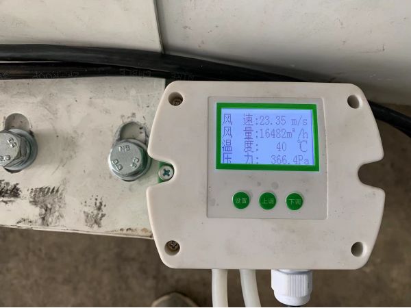 HF8100风速风量变送器使用说明书